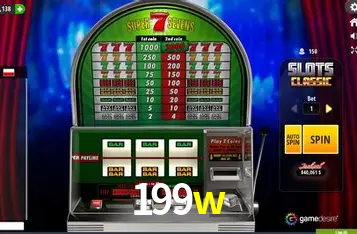 Flash Promotion 199w